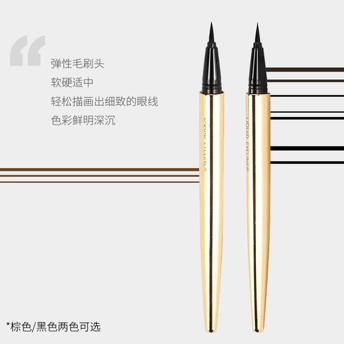 Miniso, карандаш для глаз, водостойкая база под макияж, карандаш для губ, не растекается