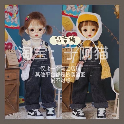 taobao agent Doll suitable for men and women, clothing with accessories, denim overall, trousers, scale 1:6