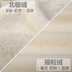 Quần áo nam xuân hè 2019 Quần áo mùa đông cộng với nhung dày trong áo len trẻ em cardigan lớn áo len lông cừu áo len cotton quần áo thủy triều - Áo khoác áo khoác nam trẻ em Áo khoác