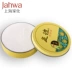 Shanghai Jahwa Friendship Skin Balm Big Iron Boxed Face Cream Hand Cream Essence 40,5g * 10 Box - Kem dưỡng da Kem dưỡng da