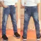 Quần jeans bé trai mùa thu 2019 phiên bản Hàn Quốc mới của quần thủy triều trẻ em quần âu trẻ em quần áo trẻ em mùa xuân và mùa hè mỏng - Quần jean