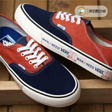 Фургоны аутентичные SF Orange Blue Splicing Letter Print Print Мужская обувь Casual Canvas Shoes vn0a3mu6v7u