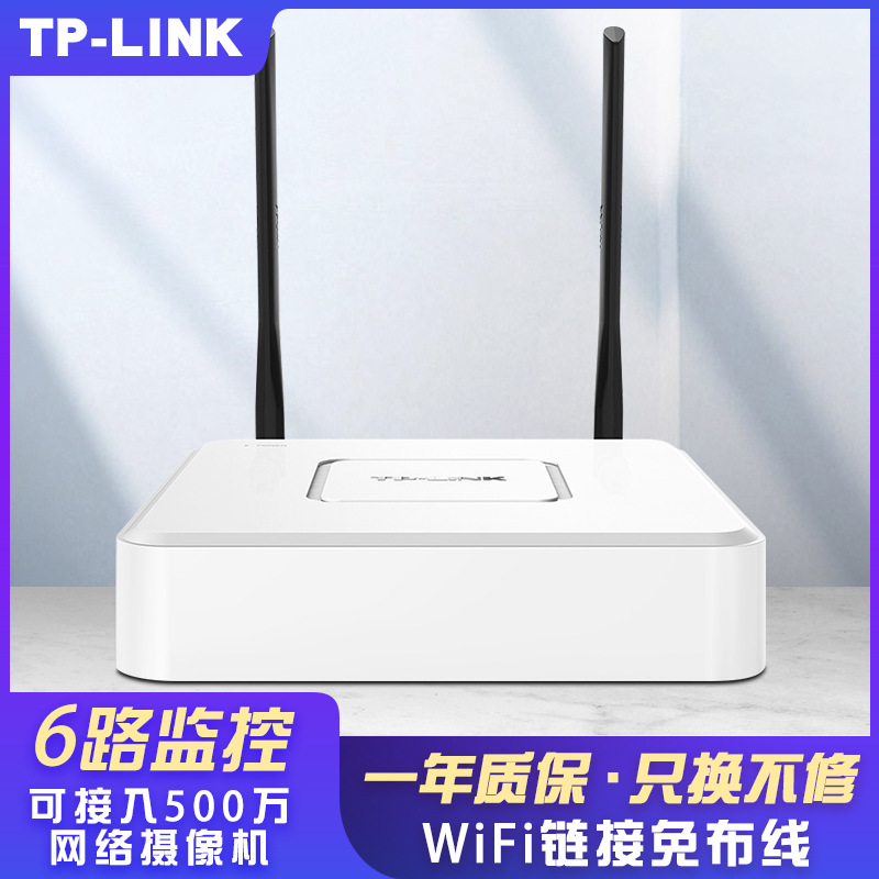 TP-LINK NVR  ϵ ũ  ڴ 6  5 鸸 H.265 TL-NVR6106C-W20