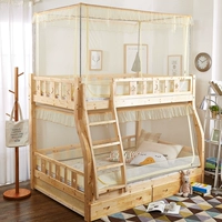 Giường và giường ngủ mẹ giường lưới muỗi 1,35m cửa hàng thấp hơn 1,5 cửa hàng trên 1,2 mét 0,9 giường tầng giường đôi mẹ và con một mùng bung gấp gọn