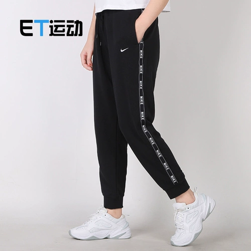 Nike Sportwear Женская спортивная спортивная спортивная спортивная спортивная спортивная спортивная спортивная спортивная