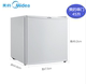 Midea Midea BC-45M một cánh tủ lạnh nhỏ nhà lạnh tủ lạnh ký túc xá văn phòng tủ lạnh nhỏ - Tủ lạnh tủ lạnh 500 lít Tủ lạnh