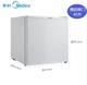 Midea Midea BC-45M một cánh tủ lạnh nhỏ nhà lạnh tủ lạnh ký túc xá văn phòng tủ lạnh nhỏ - Tủ lạnh