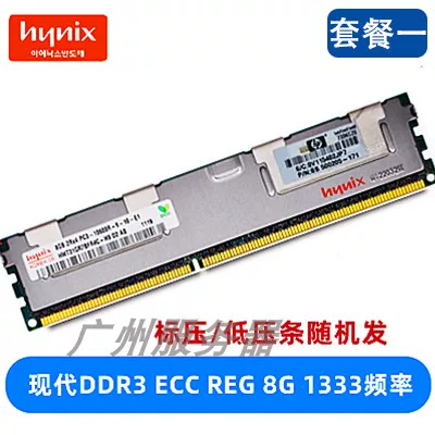 Spotlight Modern 8G 16G 32G ddr3 1333 1600 1866 Память ECC REG X79