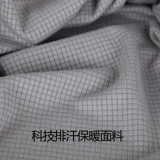 Patagonia bata cap mw bata c3 speed-dryring на открытые брюки мужчина мужски теплые 44426