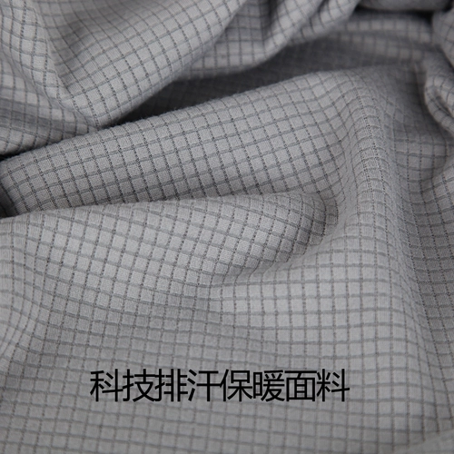 Patagonia bata cap mw bata c3 speed-dryring на открытые брюки мужчина мужски теплые 44426