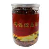 Squid Foot Dandong Seafood Snack Alid 100G Carbon Carbon Roasted Octopus Высушенные когти