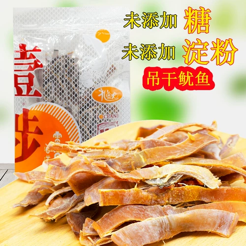 Li Squid Vinging Hard Squate Block Foot -Japanese Dandong Specialties улучшили жеваемые морепродукты Moganfatar.