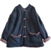 Mùa đông chần bông Trung Quốc ấm áp áo khoác đứng lên cổ áo văn học tương phản màu sắc nút quần áo cotton lỏng giản dị áo khoác đệm mềm - Bông