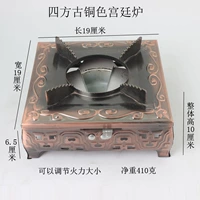 Винная печь Бронзового Дворца Сифанга