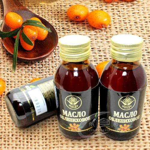 Импортное оригинальное фруктовое масло, масло семян, Россия, наружное применение, 100 мл