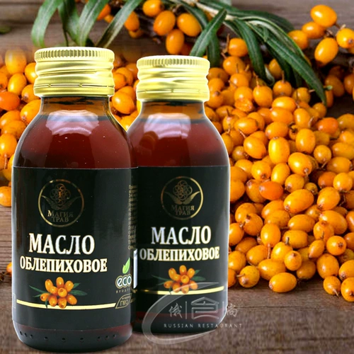 Импортное оригинальное фруктовое масло, масло семян, Россия, наружное применение, 100 мл