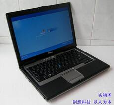 Подержанные ноутбуки dell/戴尔 latitude d630 笔记本
