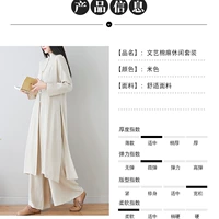 Х 澶 爜瑁 爜瑁 呭 呭 呭   楹 尪 尪 尪 镞忛 镞忛 绂呮 剰 灞呭 ＋ ＋ ＋ 嶆 嶆 眽 眽 绉 锲     鍞愯 鍞愯 鍞愯 鍞愯 楄 楄 楄