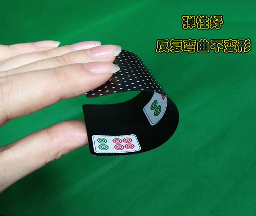 Творческий пластиковый маджонг Mini Mini Mahjong Водонепроницаемая карта черная откровенная фрукция общежитие маджонг покер