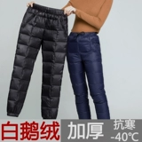 Зимние бархатные уличные удерживающие тепло штаны с пухом подходит для мужчин и женщин для отдыха, высокая талия, увеличенная толщина, гусиный пух, свободный крой, большой размер