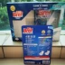 Shanghai COSTCO mua Henkel Miaoli treo bóng vệ sinh làm sạch nhà vệ sinh thông minh nước hoa biển 2 vào - Trang chủ