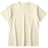 Летняя ретро хлопковая футболка для отдыха, широкая цветовая палитра