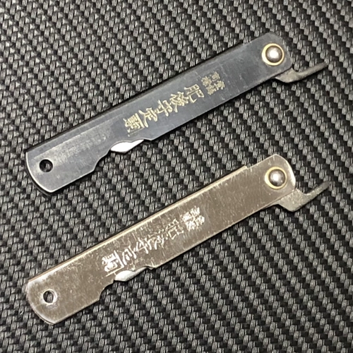 Spot Japan Dingju Fat после черной ручки/никеля