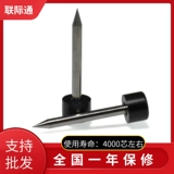 Импортный материал в Южной Корее IFS-10 IFS-15 IFS-15H волокно-волоконно-волоконно