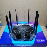 Mercury D196G Gigabit 1900M Беспроводной маршрутизатор с двумя диапазонами Wi-Fi Home.