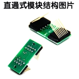 [镀金RJ45网线连接器 RJ45 网络双通头 8P网络直通头模块 对接头]