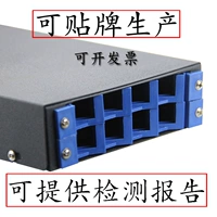 Universal SC ST FC 8 -Port Optical Fiber Terminal Box Optical Cable Terminal Box 8 рот хвостовая волокна Распроката волокон