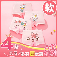 Детское нижнее белье, детские хлопковые шорты, 11 года, большой размер, подходит для подростков, 11 лет