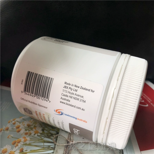 Австралия био -остров взрослые молоко кальций беременные взрослые взрослые взрослые и пожилые добавки кальция может легко поглощать 150 капсул