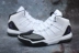 Spot JORDAN MAX AURA AJ11 Phiên bản ngắn Gấu trúc đen và trắng Giày bóng rổ nam AQ9084-121 - Giày bóng rổ