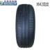 Lốp Michelin 205 60r16 92V XM2 phù hợp với Fox Yinglang GT Cruze Wings mới Lốp xe