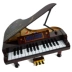 Mô phỏng đàn piano có thể chơi giáo dục sớm nhỏ đồ chơi đàn piano nhỏ người mới bắt đầu bàn phím bé con nhạc cụ âm nhạc Đồ chơi âm nhạc / nhạc cụ Chirldren