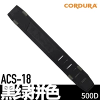 ACS-18 Утолщающий плечевой падки и зеленый цвет несколько мест
