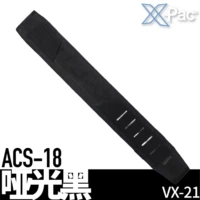 ACS-18 Утолщающий плечевой пада