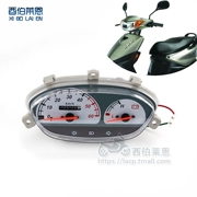 Qiao Gefu hi xe điện xe máy xe máy điện bảng đồng hồ điện bảng điều khiển cụ lắp ráp 12v48v60v