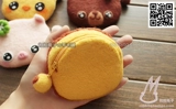 Кошелек, небольшая сумка, шерстяной войлок, набор материалов, барсетка, DIY, лев