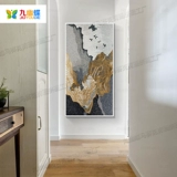 Мозаичная резка головоломка, головоломка, домашняя проход, фоновая стена крыльца, гостиная, ресторан zen будет ландшафтной декоративной живописью