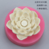 3d sen hình dạng khuôn tròn nến thực phẩm lớp silicone khuôn DIY tự làm xà phòng xà phòng fondant trang trí khuôn bánh kẹp tàn ong bằng điện Tự làm khuôn nướng