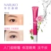 Niu Ersen Rose Eye Kem Dưỡng Ẩm Dưỡng Ẩm Làm Săn Chắc Túi Mắt Khử Mùi Vòng Tròn Tối Dòng Fine Chống Nhăn Chăm Sóc Mắt serum dưỡng mắt Điều trị mắt