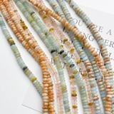 Натуральные синтезированные бусины, счеты