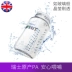 Philips Avent baby PA chai không PPSU rộng tầm cỡ thả kho báu chai nhựa lớn 260 / 330mL - Thức ăn-chai và các mặt hàng tương đối