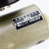Фейрен GK9-2 Электрическая ручная электрическая швейная машина ткана