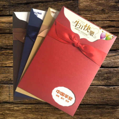 Поздравительная открытка на день рождения пользовательский клиент клиент День Благодарения высокий уровень творческого бизнеса фестиваль фестиваля Dragon Boat Festival Card Card