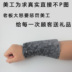 Cổ tay túi điện thoại di động dây đeo cổ tay dây đeo cổ tay mồ hôi khăn thể thao cánh tay túi điện thoại di động túi xách unisex chạy marathon an ninh túi đựng điện thoại đeo tay khi tập thể thao Túi xách
