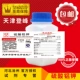 Dengfeng Fine Chemical AR500G/бутылка