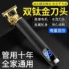 Товары от y看淡一切p